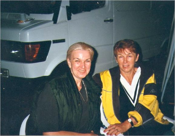 Dzemila Galijasevic & Dusanka Hodzic