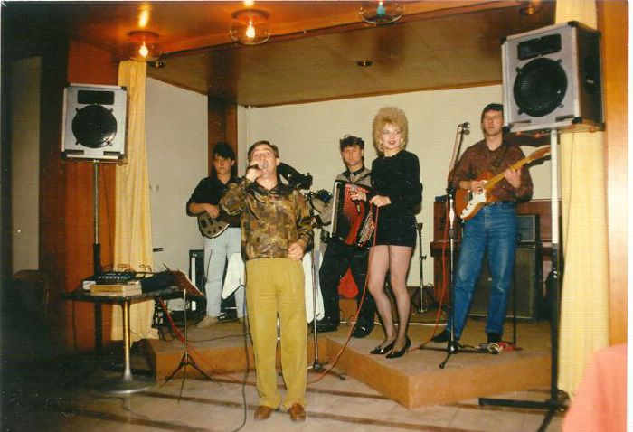 1990 - U Hotelu Bosna - Bugarska pjevacica Dora