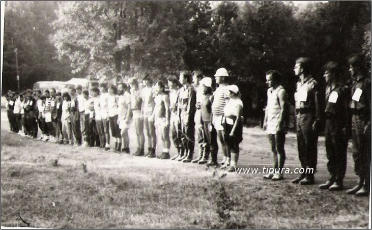 Dobojski planinari....Preslica-25.Avgust.1985